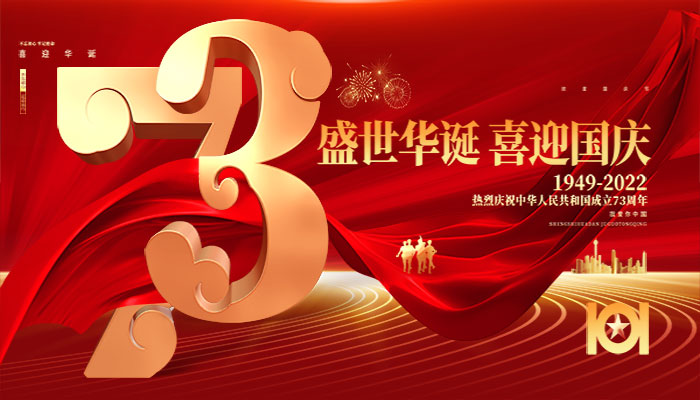 J9���Ź���(�й�)-�ٷ���վ