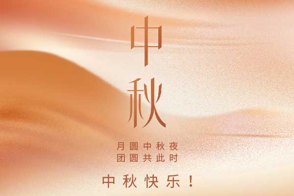 thumb_2022090756614249