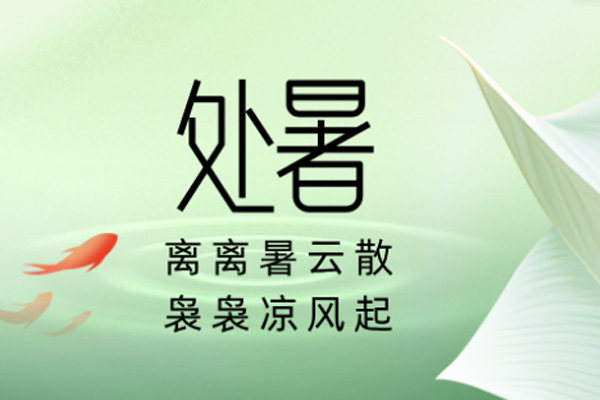 J9���Ź���(�й�)-�ٷ���վ