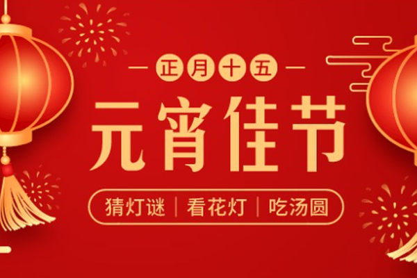 thumb_2025030184582761